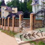 Кованые перила в стиле барокко